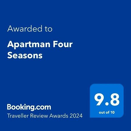 Apartman Four Seasons كوباونيك المظهر الخارجي الصورة